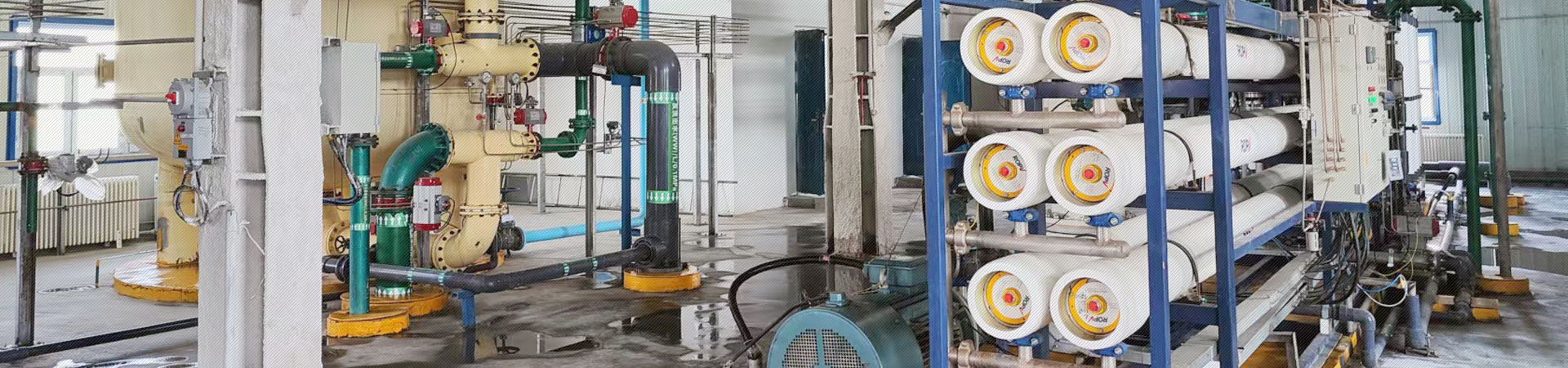 關于我們