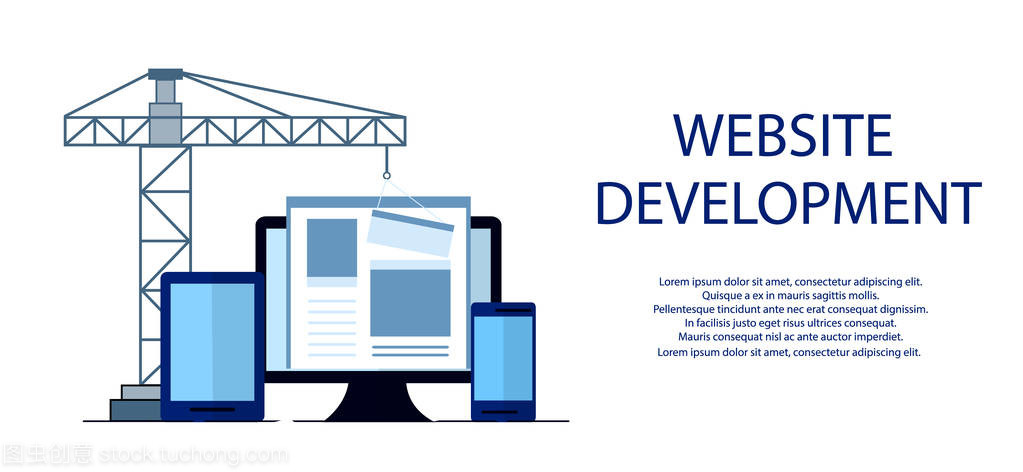 平面设计的网站建设、 网页建设进程、 Web 开发网站窗体布局下